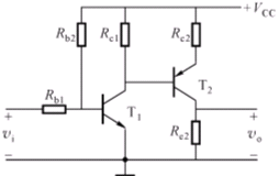 多级放大电路的性能指标