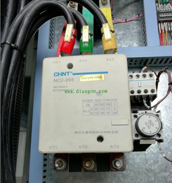 交流接触器常见故障分析