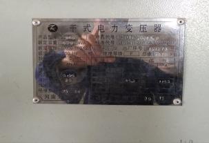 新手电工不得不知的电力电容知识