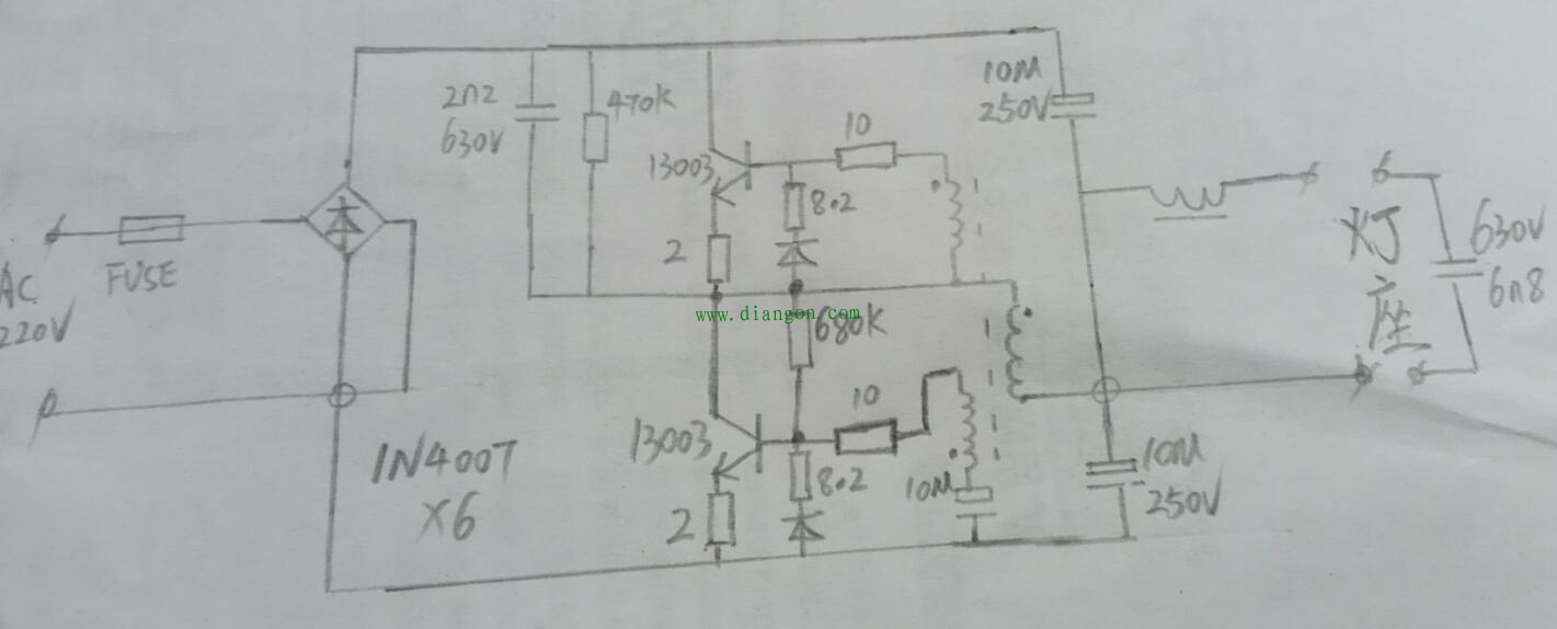 不服来战 市级电工技能大赛试题你敢挑战吗?