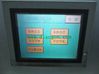 工业触膜屏在雷电冲击控制中的应用设计 工业触膜屏在雷电冲击控制中的应用设计