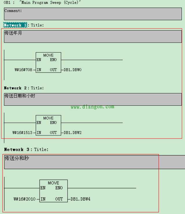 西门子PLC设置系统时钟的两种方法 西门子PLC设置系统时钟的两种方法