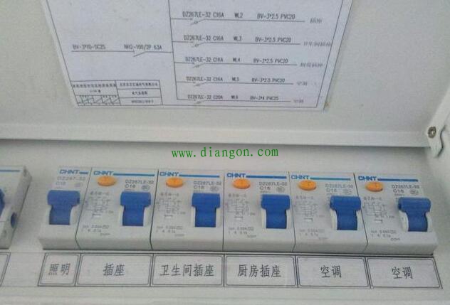 照明回路的断路器为什么不加漏电保护功能？