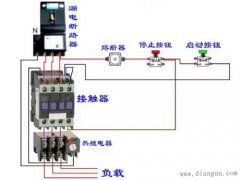 热继电器接线图