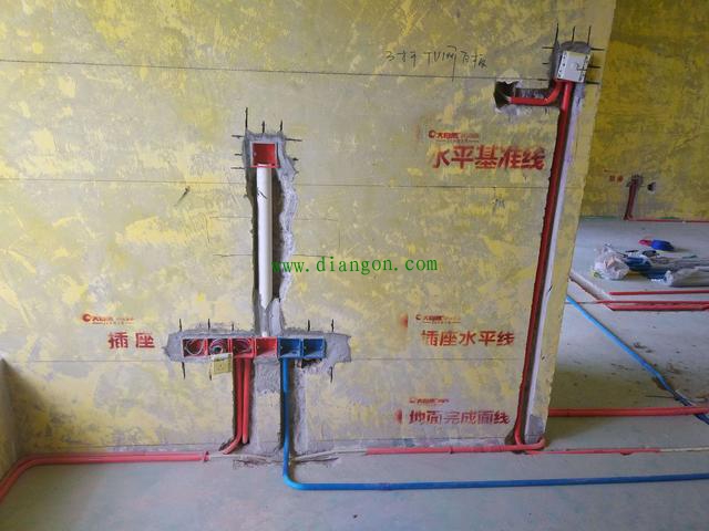 水电改造时管道横平竖直 走天不走地或水走天电走地