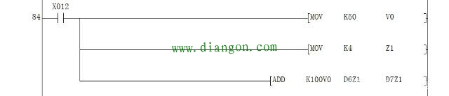 三菱plc数据寄存器用法 实例讲解