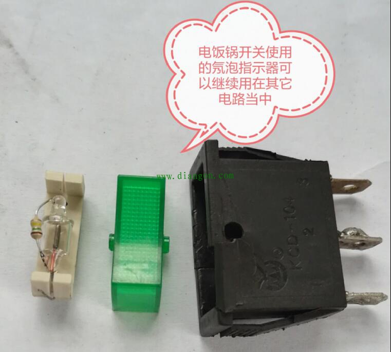 电工实用小窍门 实用请收藏！
