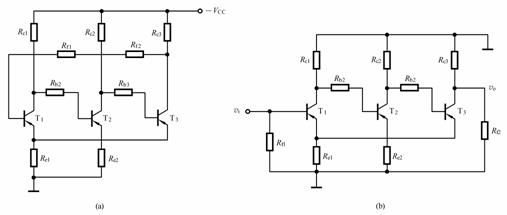 直流反馈与交流反馈