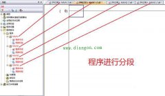 PLC编程时变量太多，怎么规划地址和便于记忆？