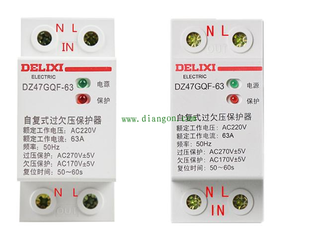 家用过欠压保护器接线图解