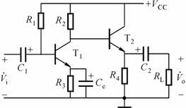 在计算多级放大电路的放大倍数时，如何考虑后一级放大电路的负载效应？