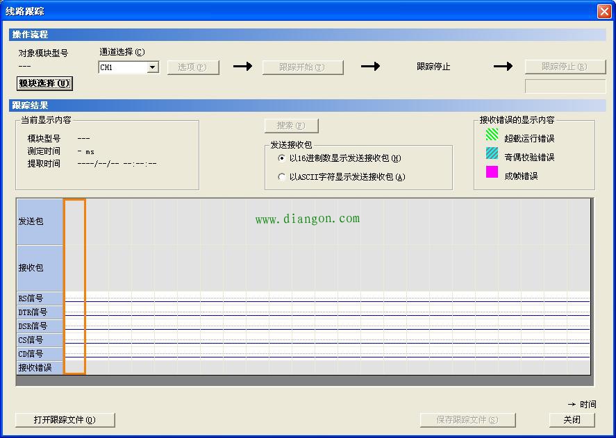 三菱PLC的另类MODBUS通讯 三菱PLC的另类MODBUS通讯