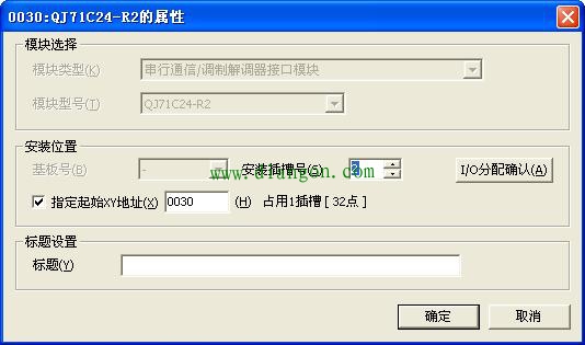 三菱PLC的另类MODBUS通讯 三菱PLC的另类MODBUS通讯