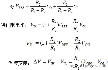 比较器电路
