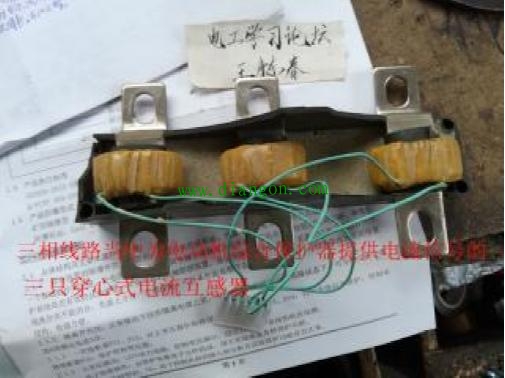 让我们一起温习电工基础知识之电流互感器知识