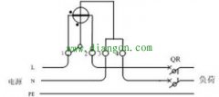 单相有功电度表的接线方法图解
