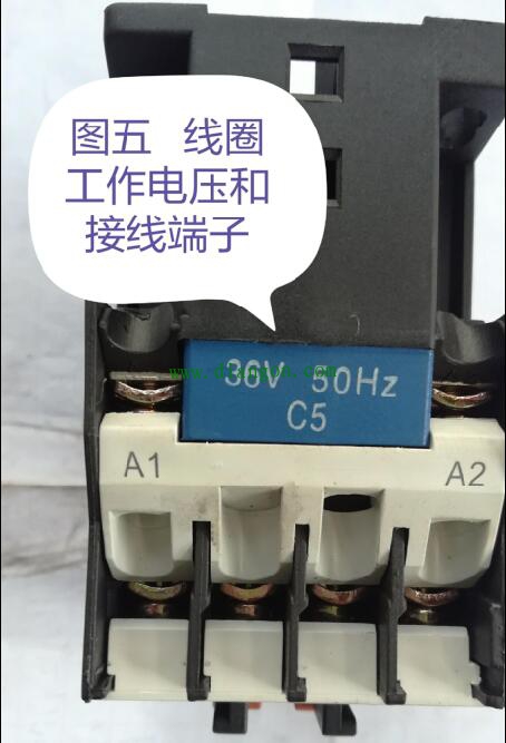 一文让你阅遍中间继电器构造