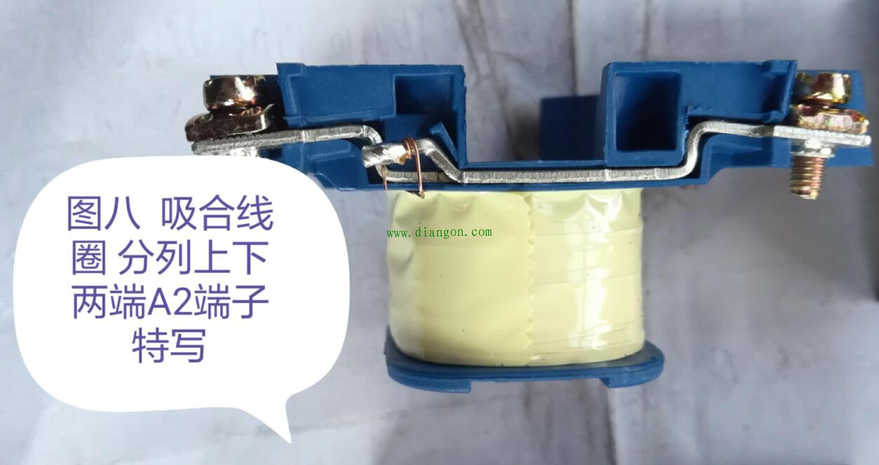 一文让你阅遍中间继电器构造