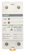 家用配电箱应该分几个回路?每个回路的开关怎么选?