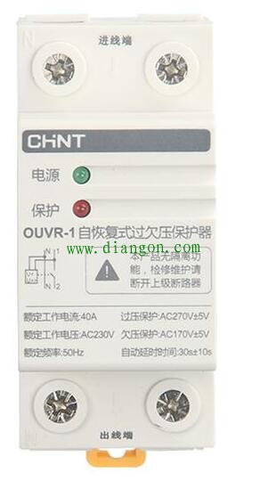 家用配电箱应该分几个回路?每个回路的开关怎么选?
