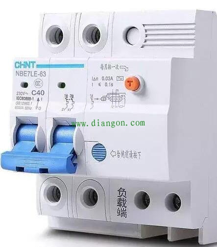 哪种空气开关或者漏电保护开关的性价比最高?你习惯用什么品牌的空气开关? 哪种空气开关或者漏电保护开关的性价比最高?你习惯用什么品牌的空气开关?