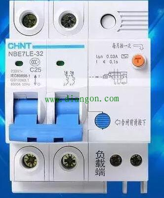 哪种空气开关或者漏电保护开关的性价比最高?你习惯用什么品牌的空气开关? 哪种空气开关或者漏电保护开关的性价比最高?你习惯用什么品牌的空气开关?