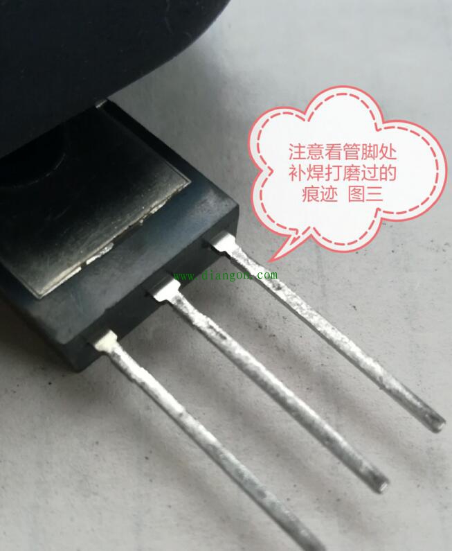 一支元件引起的一波三折 维修某品牌30KW变频器纪实 一支元件引起的一波三折 维修某品牌30KW变频器纪实