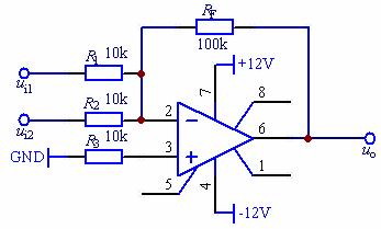 集成运算放大器的基本运算电路
