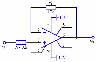 集成运算放大器的基本运算电路