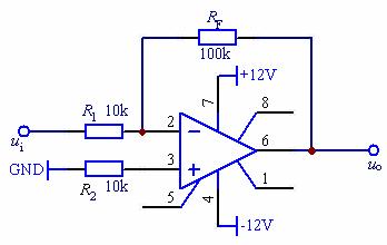 集成运算放大器的基本运算电路