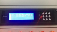 直流屏交流通讯故障/模块故障等常见故障经验分享