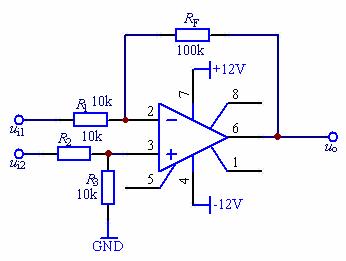集成运算放大器的基本运算电路