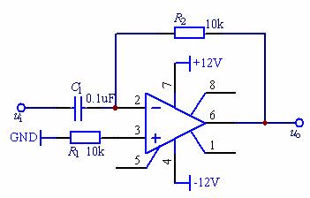 集成运算放大器的基本运算电路