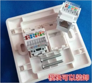 弱电布线施工中的技术、方法和工具 弱电布线施工中的技术、方法和工具