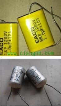 电容的类型 电容的类型