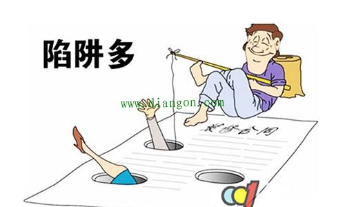 水电装修如何避开陷阱?注意事项有哪些? 水电装修如何避开陷阱?注意事项有哪些?