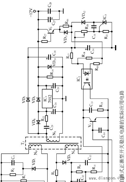 单端自激式正激型开关稳压电源电路
