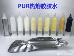 PUR热熔胶胶水使用注意事项有哪些呢？