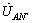 不对称三相电路