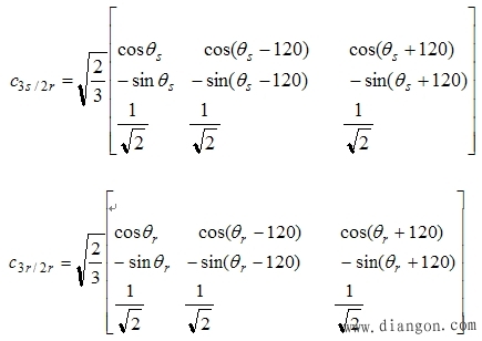 三相异步电动机在两相坐标系上的数学模型