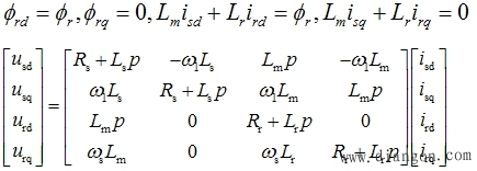 三相异步电动机在两相坐标系上的数学模型