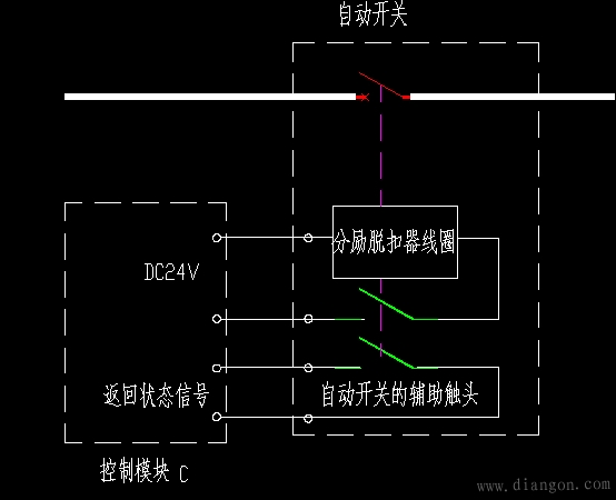 分励脱扣器接线图