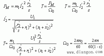 三相感应电动机机械特性的三种表达式