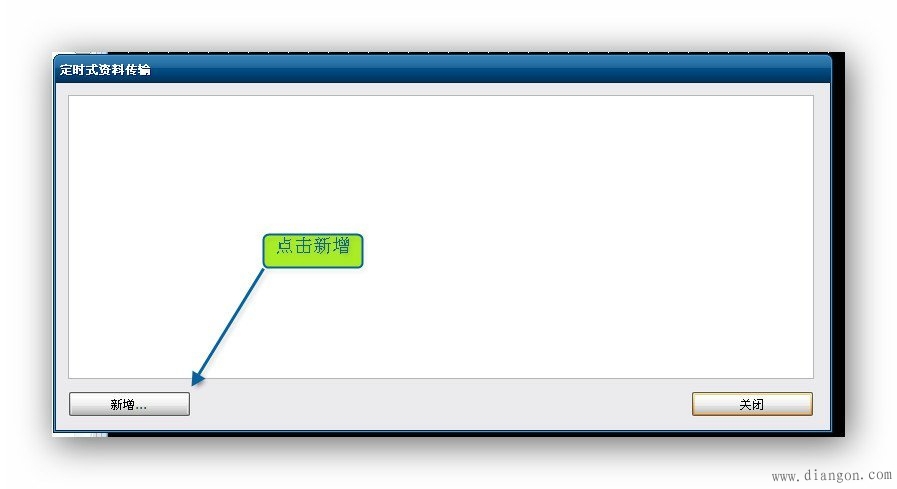 威纶触摸屏动态密码