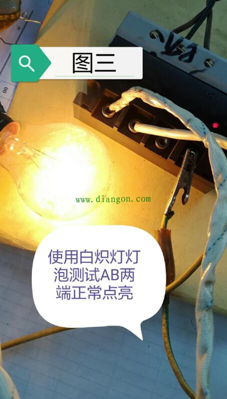 万用表测量电压正常 缘何还存在缺相故障