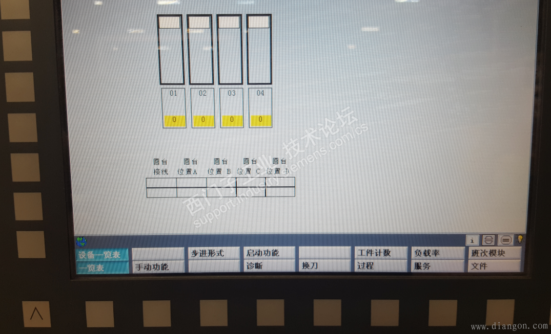 TRANSLINE 2000 HMI PRO制作画面的上传 TRANSLINE 2000 HMI PRO制作画面的上传