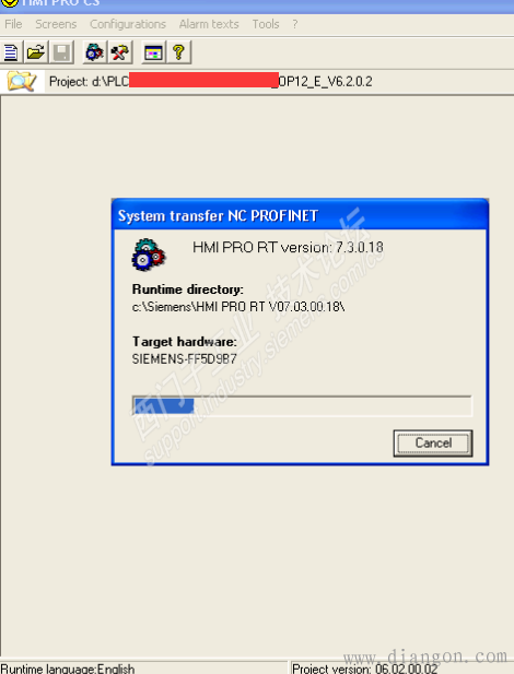 TRANSLINE 2000 HMI PRO制作画面的上传 TRANSLINE 2000 HMI PRO制作画面的上传