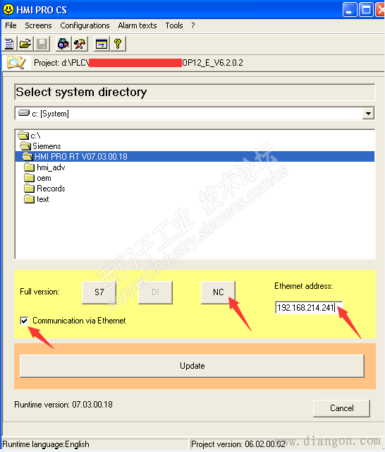 TRANSLINE 2000 HMI PRO制作画面的上传 TRANSLINE 2000 HMI PRO制作画面的上传