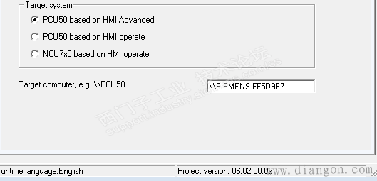 TRANSLINE 2000 HMI PRO制作画面的上传 TRANSLINE 2000 HMI PRO制作画面的上传