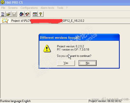 TRANSLINE 2000 HMI PRO制作画面的上传 TRANSLINE 2000 HMI PRO制作画面的上传